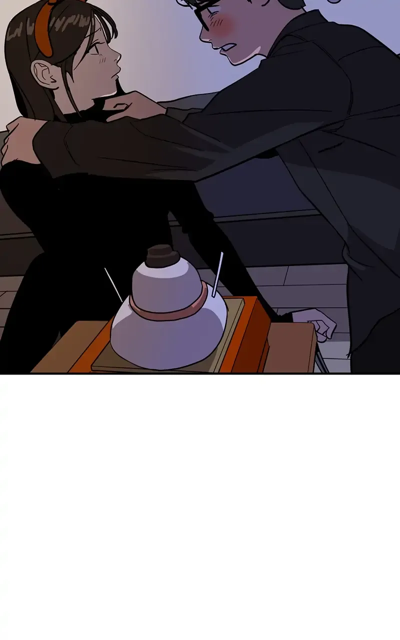 Suhee0 Chapter 23 page 112 - 
