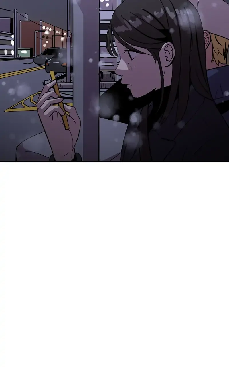 Suhee0 Chapter 23 page 15 - 
