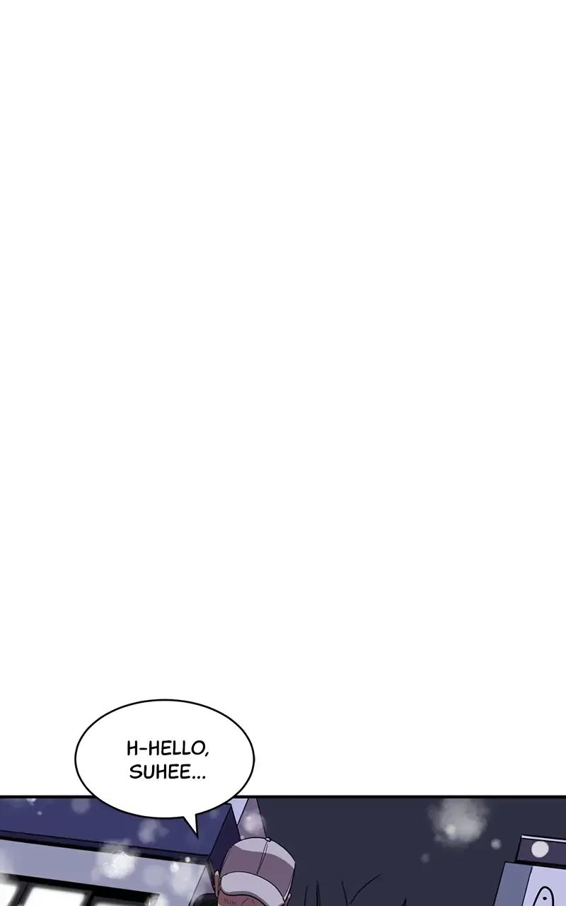 Suhee0 Chapter 23 page 17 - 