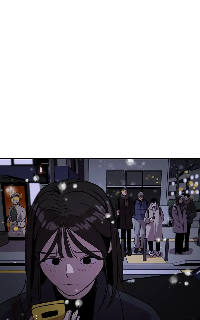 Suhee0 Chapter 23 page 3 - 