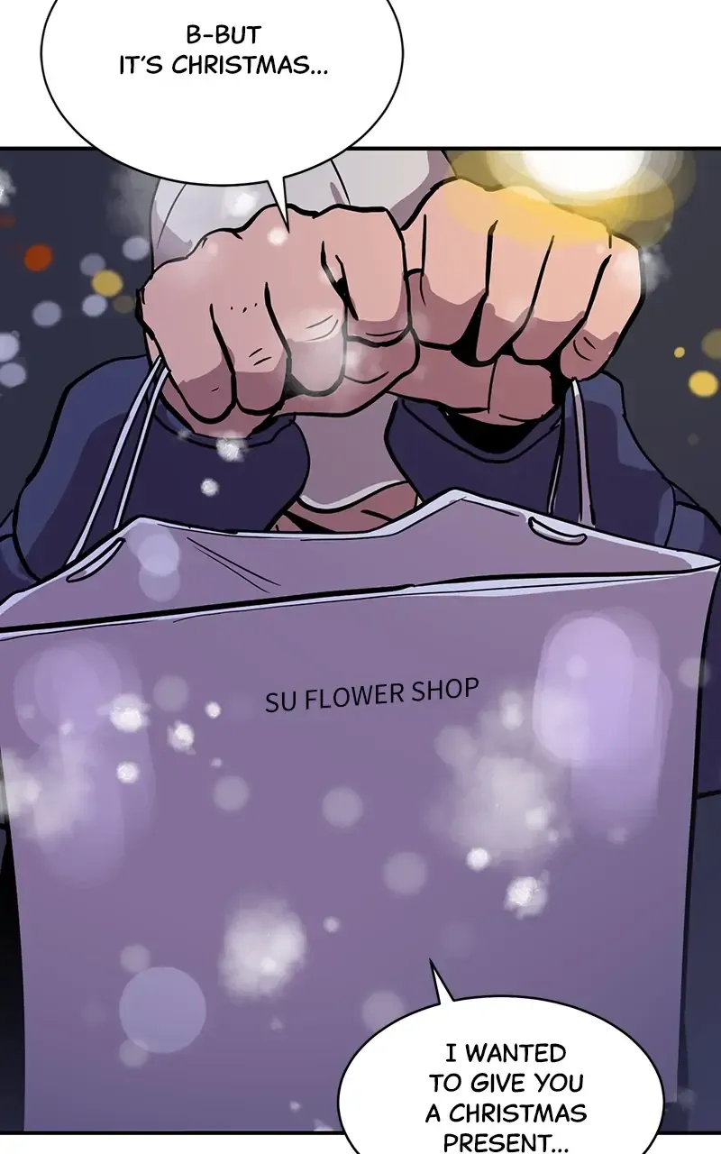 Suhee0 Chapter 23 page 22 - 