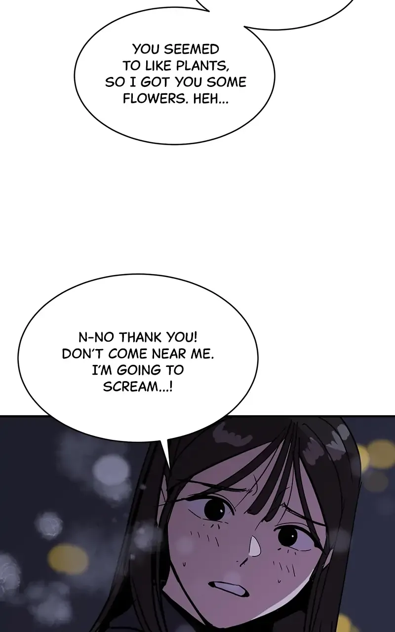 Suhee0 Chapter 23 page 23 - 