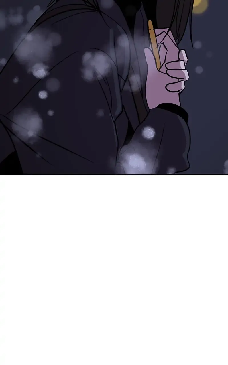 Suhee0 Chapter 23 page 24 - 