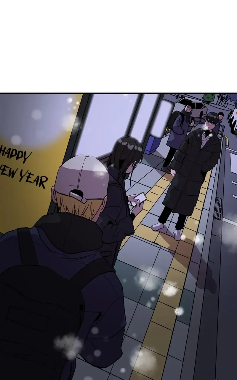 Suhee0 Chapter 23 page 26 - 