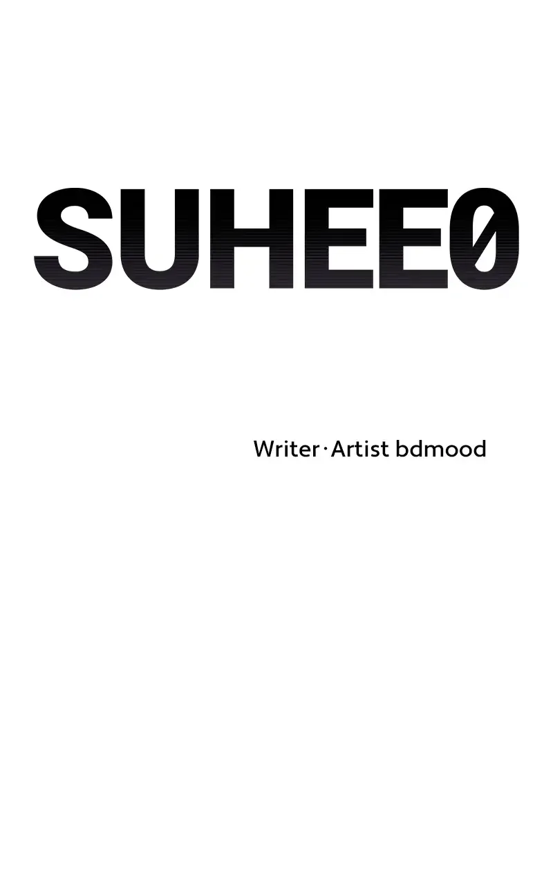 Suhee0 Chapter 23 page 29 - 