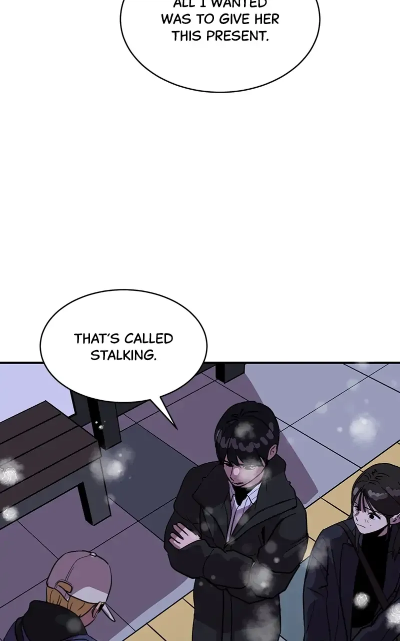 Suhee0 Chapter 23 page 33 - 