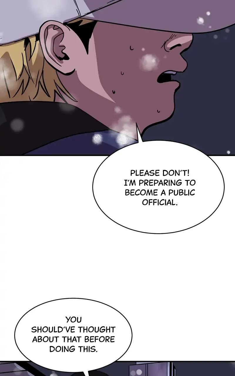 Suhee0 Chapter 23 page 35 - 