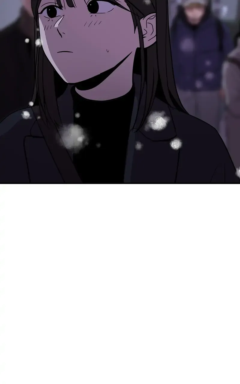Suhee0 Chapter 23 page 7 - 