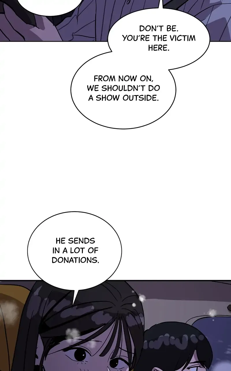 Suhee0 Chapter 23 page 74 - 
