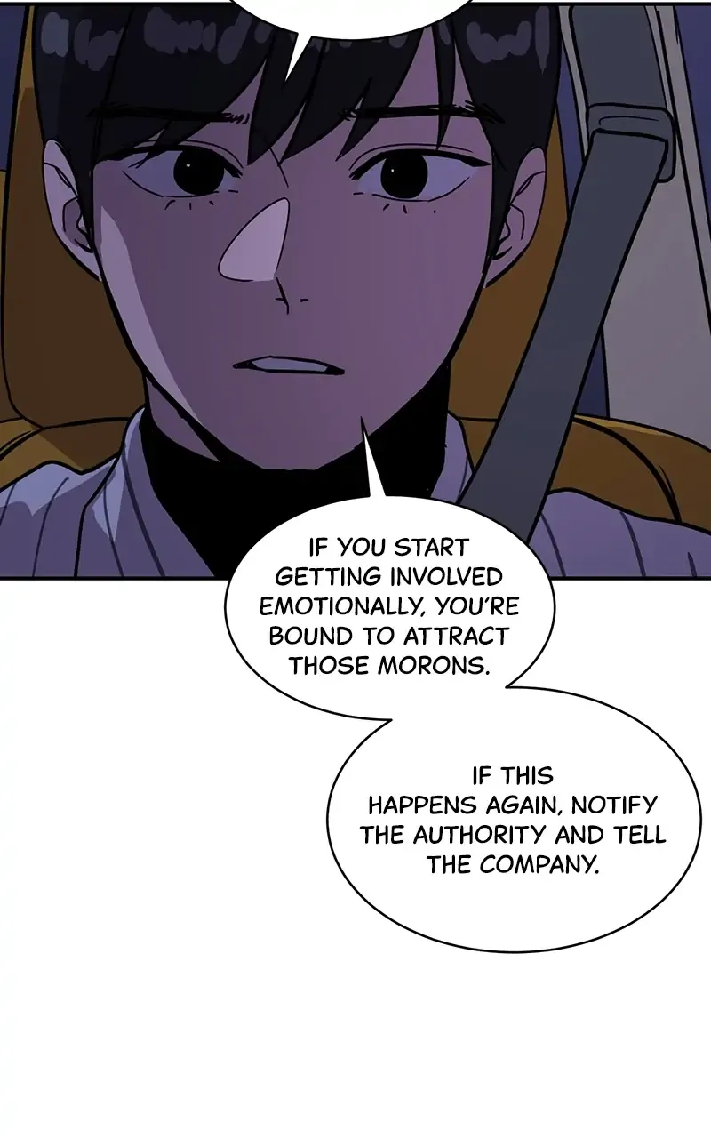 Suhee0 Chapter 23 page 76 - 