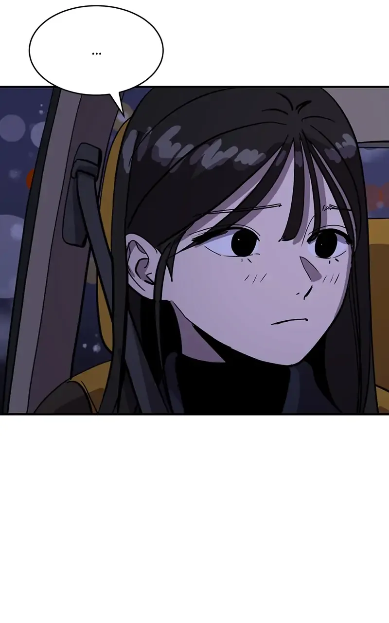 Suhee0 Chapter 23 page 77 - 