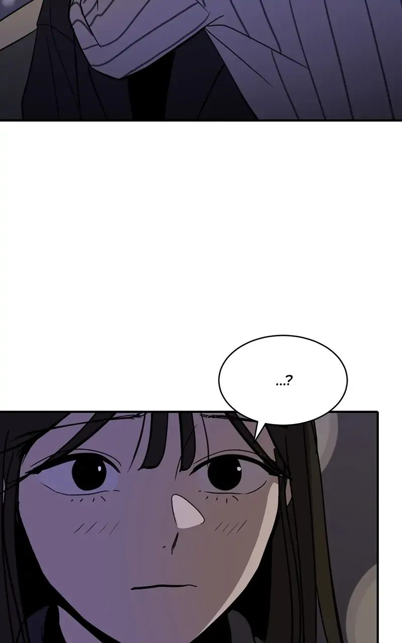 Suhee0 Chapter 23 page 82 - 