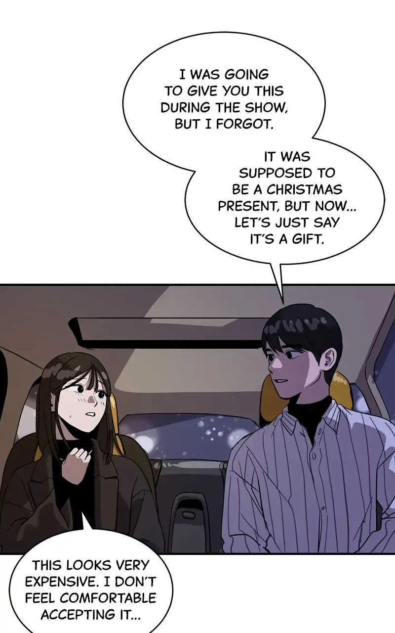 Suhee0 Chapter 23 page 86 - 