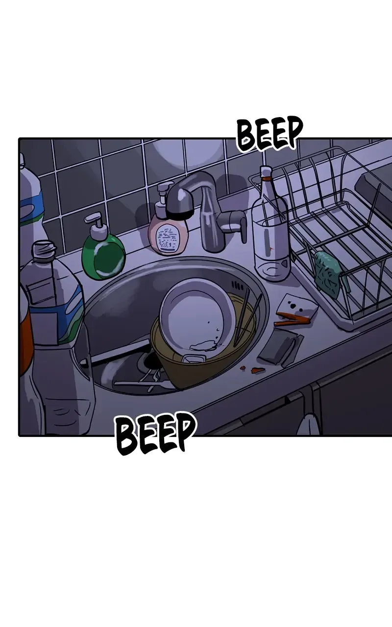 Suhee0 Chapter 23 page 91 - 