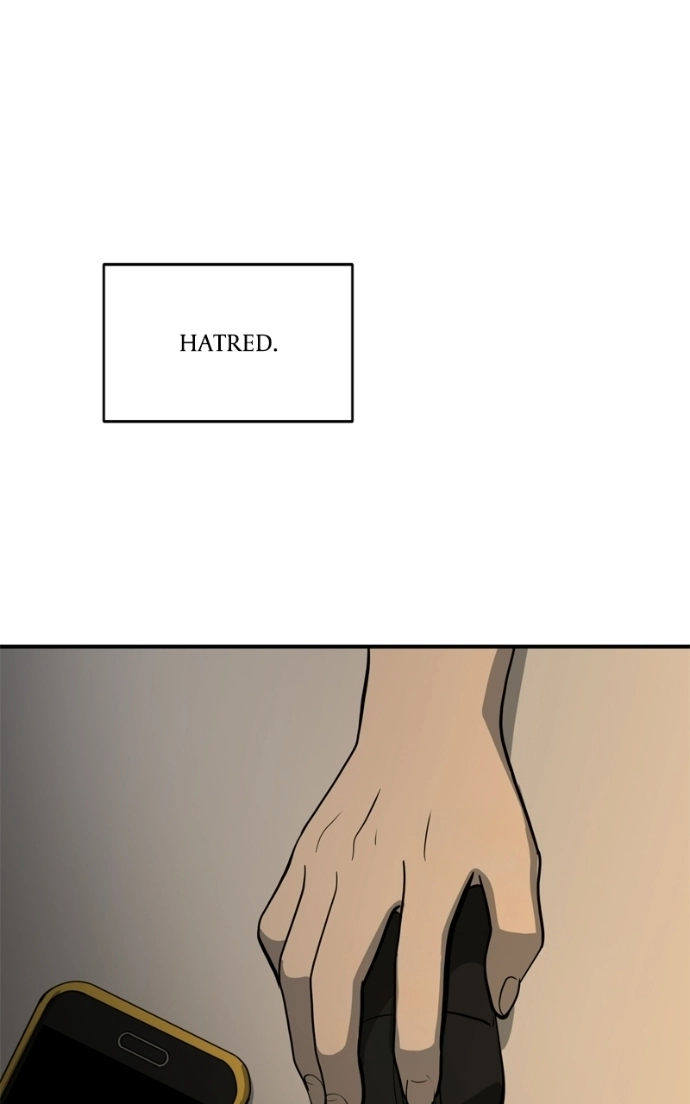Suhee0 Chapter 236 page 2 - 