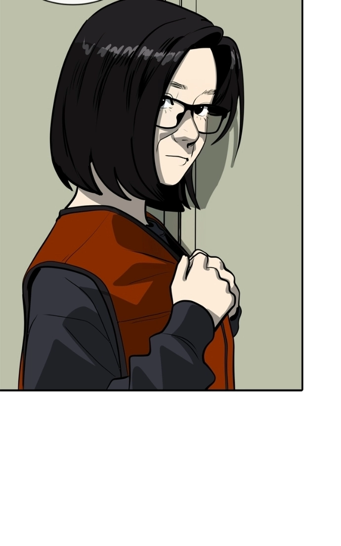 Suhee0 Chapter 236 page 11 - 