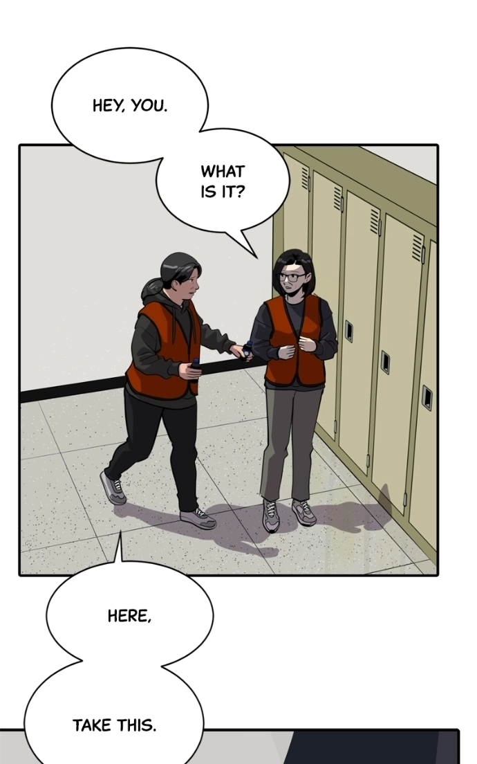 Suhee0 Chapter 236 page 12 - 