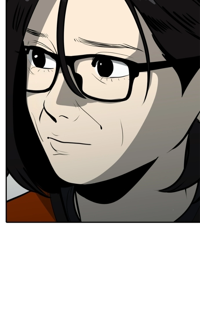 Suhee0 Chapter 236 page 15 - 