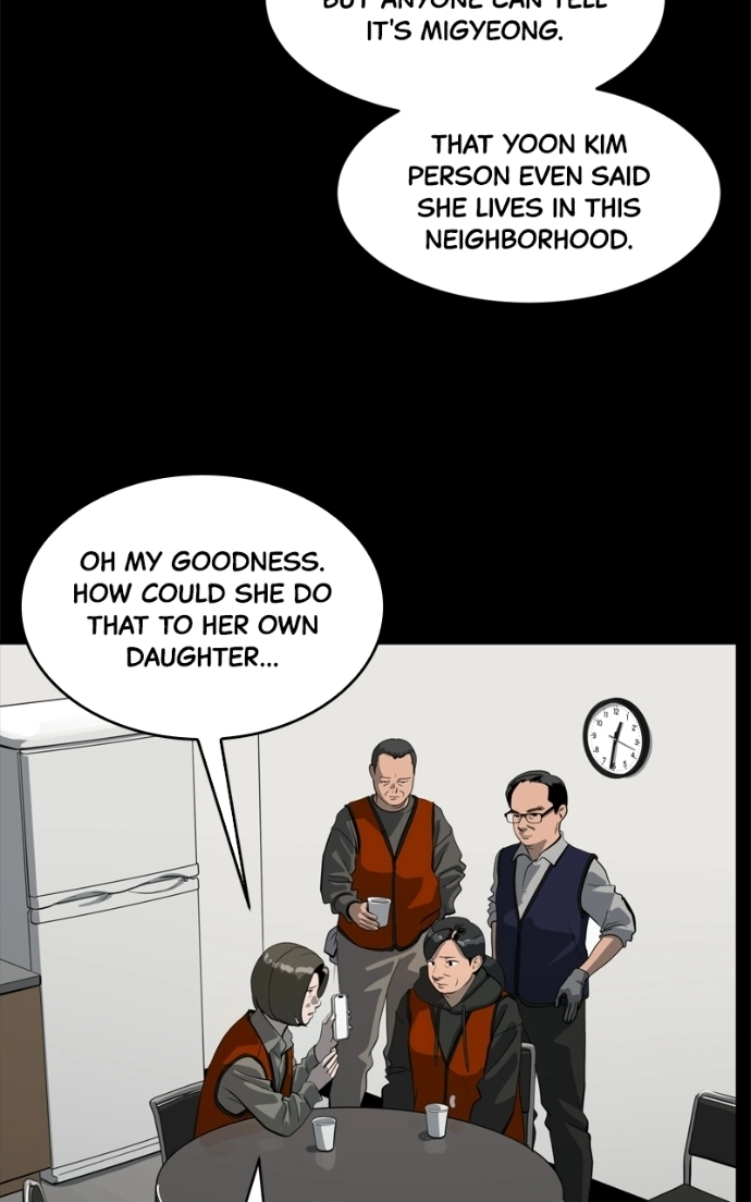 Suhee0 Chapter 236 page 19 - 
