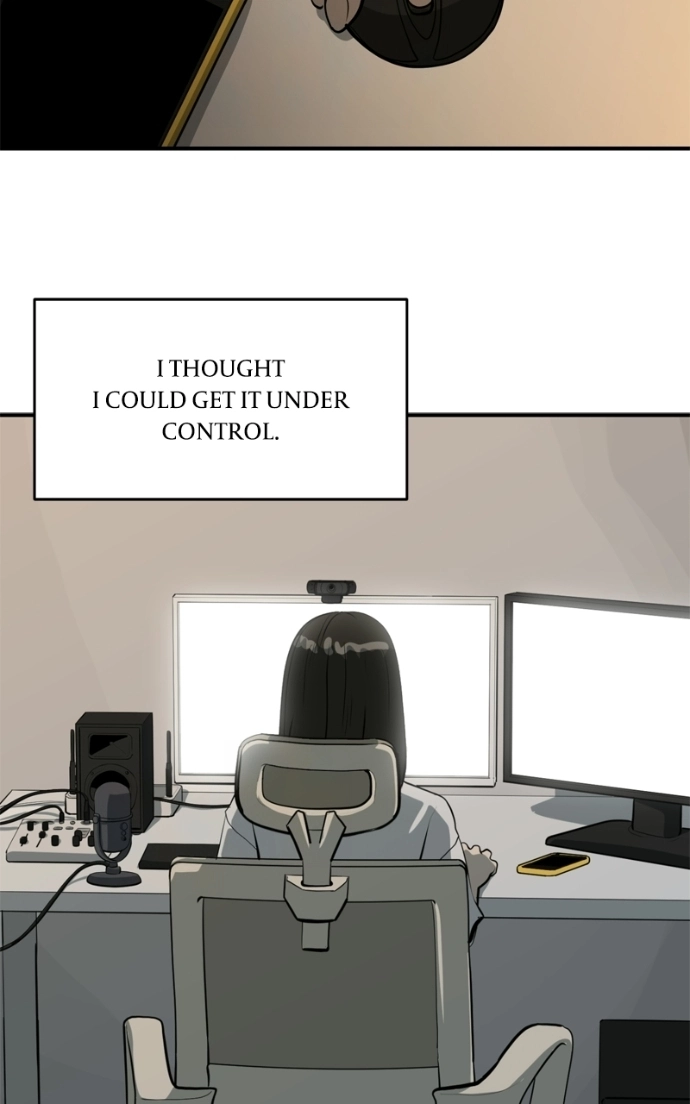 Suhee0 Chapter 236 page 3 - 