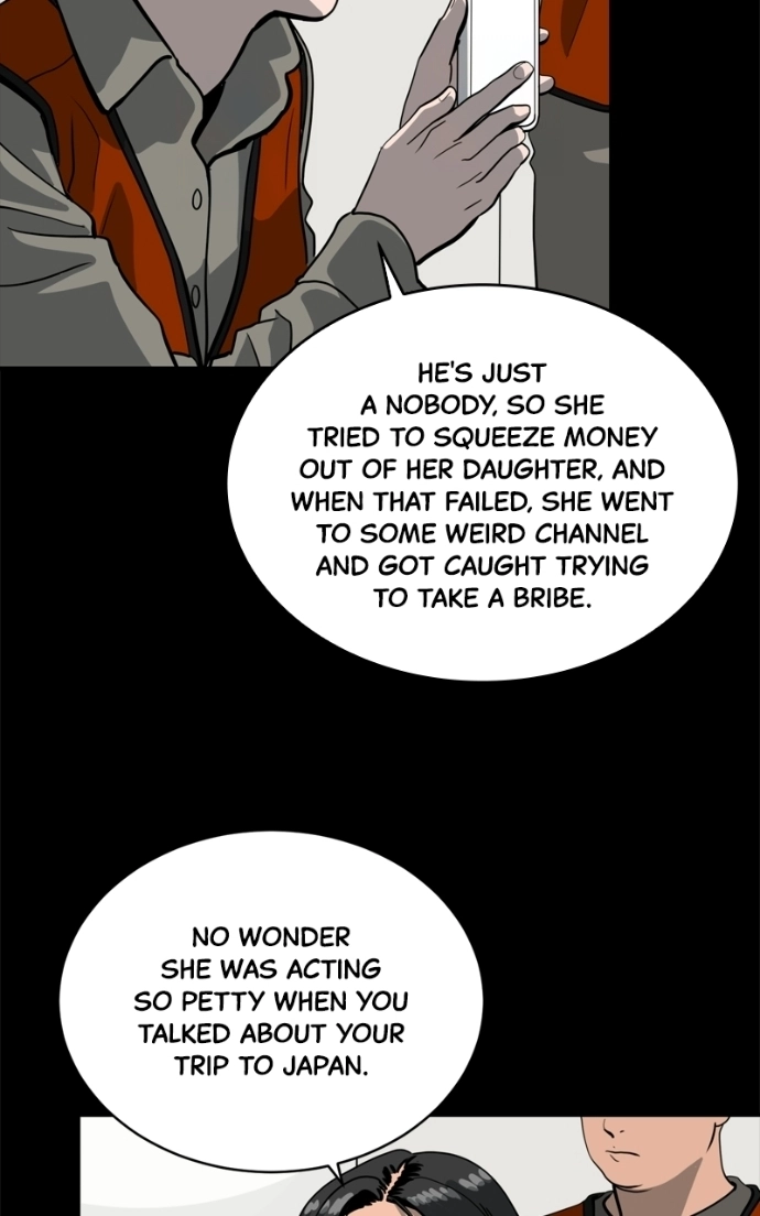 Suhee0 Chapter 236 page 21 - 