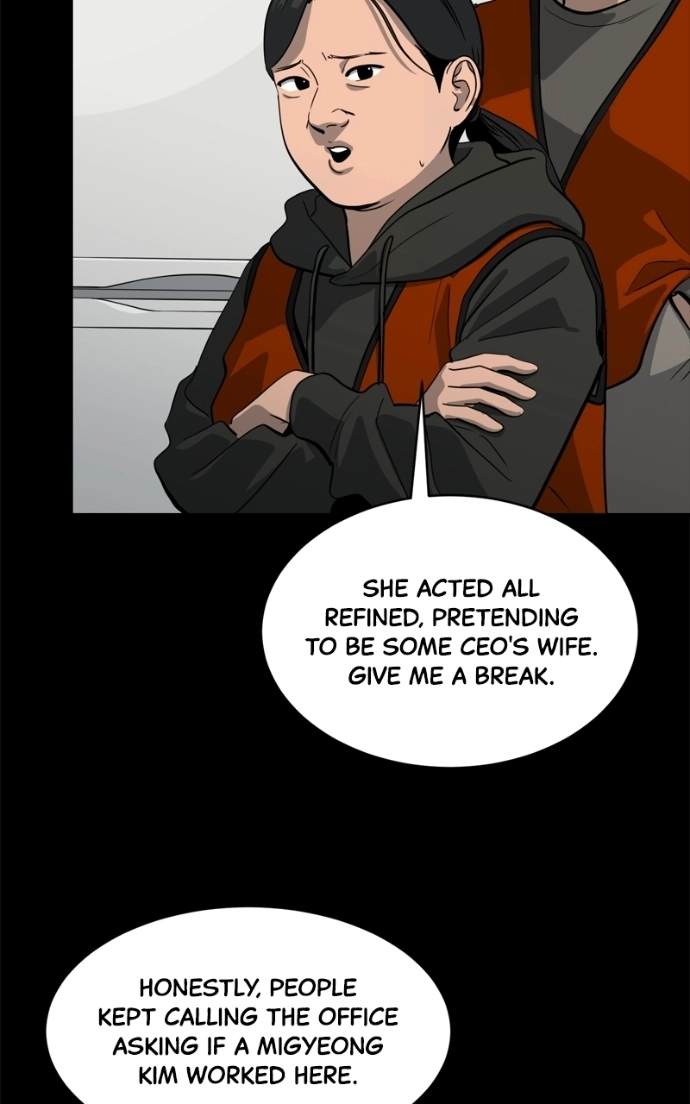 Suhee0 Chapter 236 page 22 - 