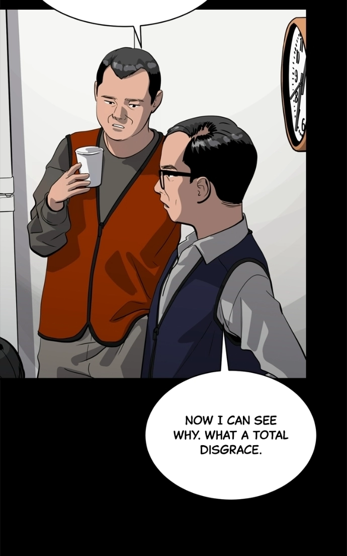 Suhee0 Chapter 236 page 23 - 