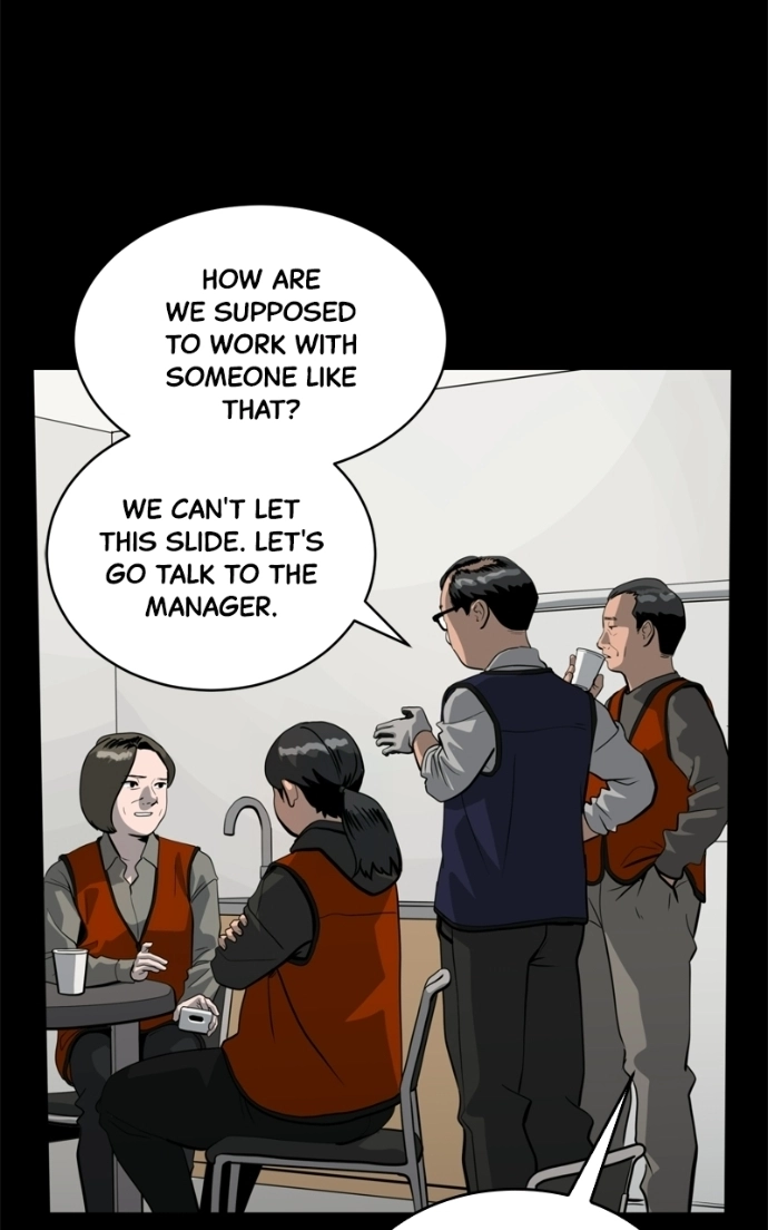 Suhee0 Chapter 236 page 24 - 