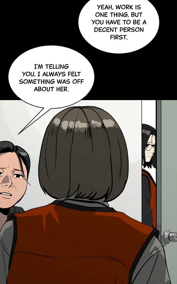 Suhee0 Chapter 236 page 25 - 