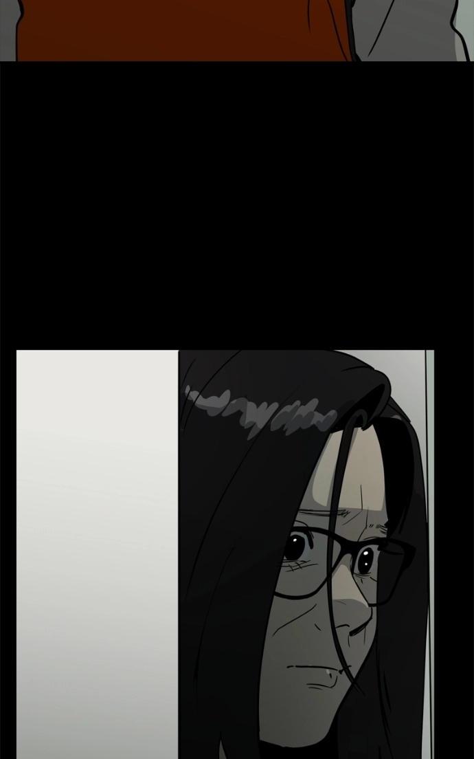 Suhee0 Chapter 236 page 26 - 