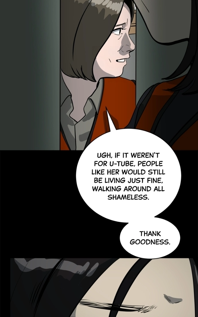 Suhee0 Chapter 236 page 28 - 
