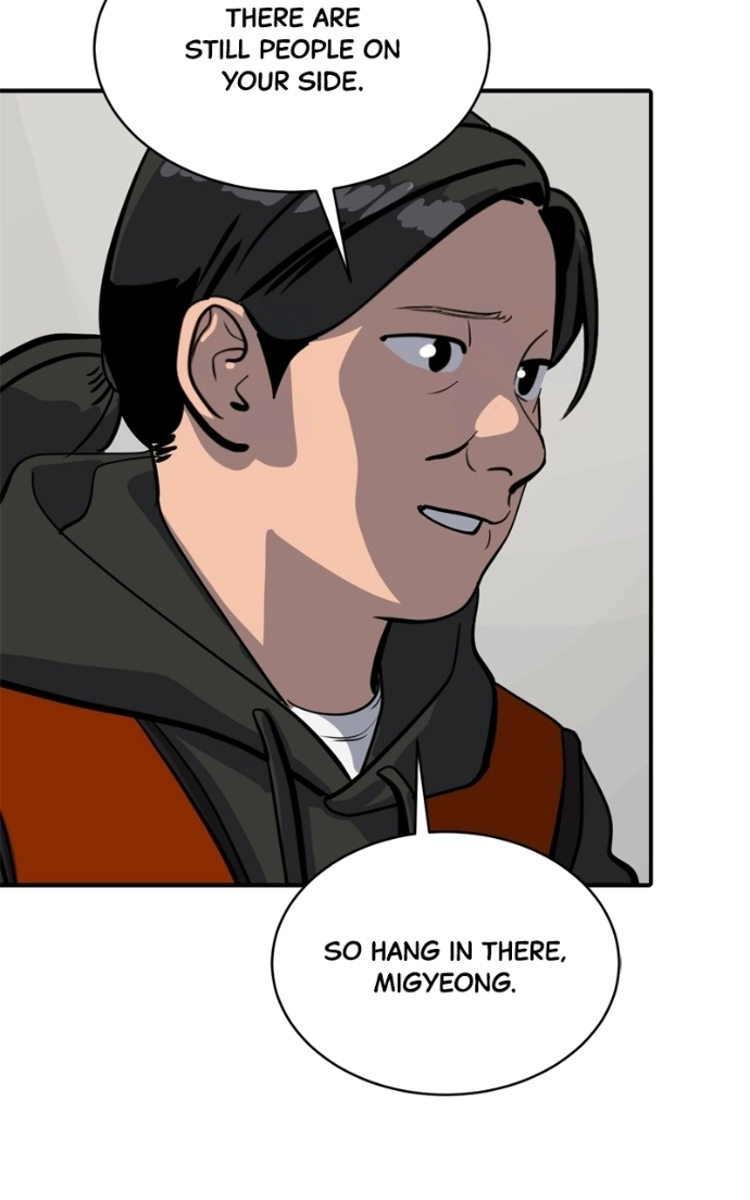 Suhee0 Chapter 236 page 32 - 