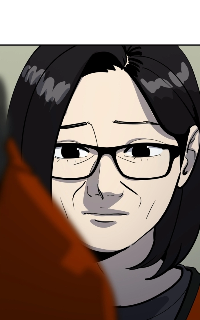 Suhee0 Chapter 236 page 33 - 