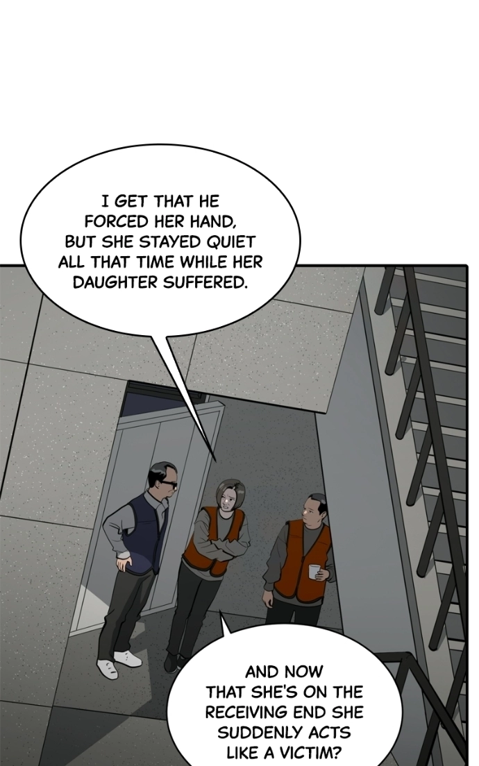 Suhee0 Chapter 236 page 36 - 