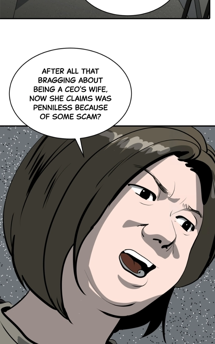 Suhee0 Chapter 236 page 37 - 