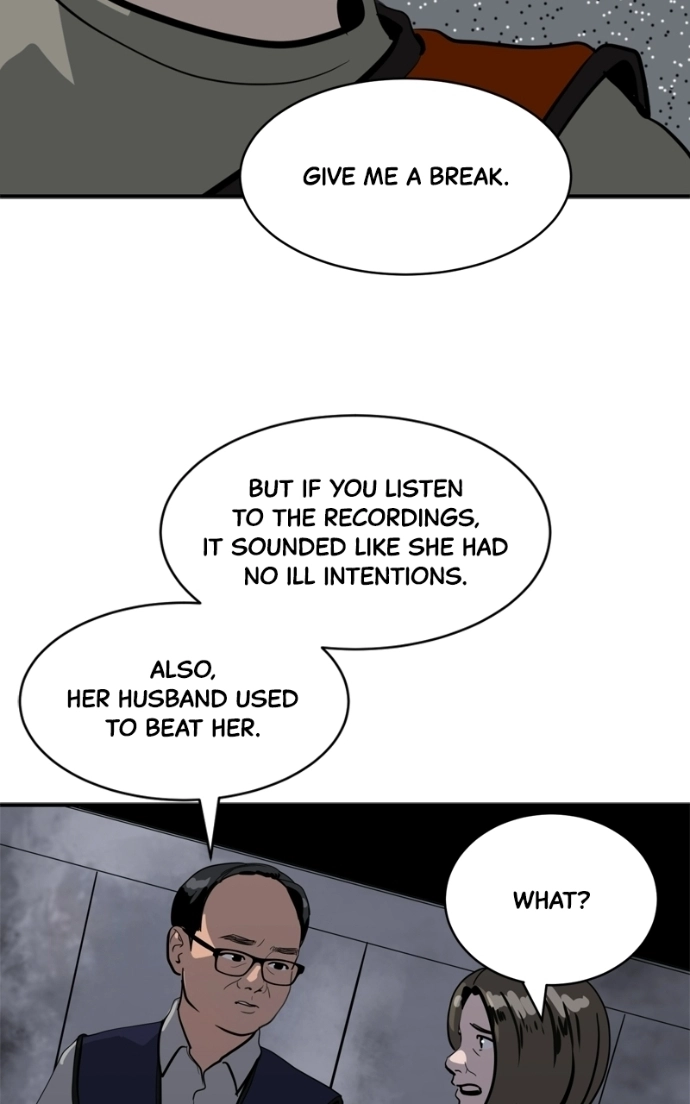 Suhee0 Chapter 236 page 38 - 