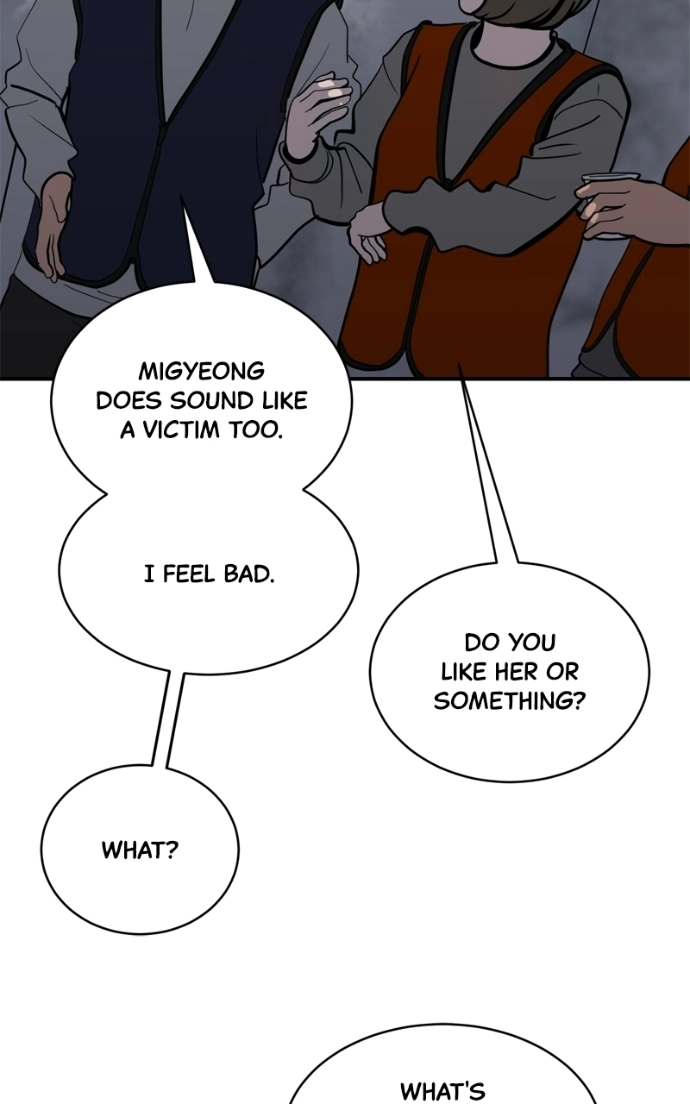 Suhee0 Chapter 236 page 39 - 