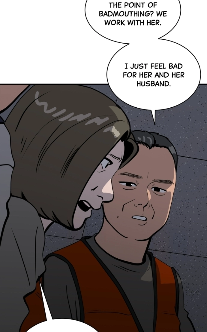 Suhee0 Chapter 236 page 40 - 