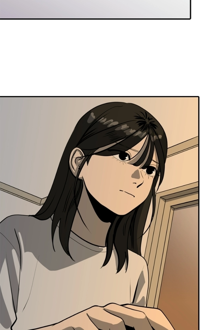 Suhee0 Chapter 236 page 5 - 