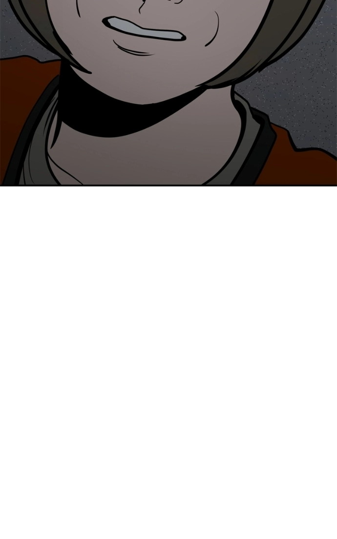 Suhee0 Chapter 236 page 42 - 