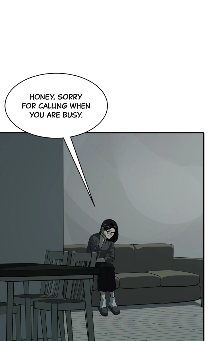 Suhee0 Chapter 236 page 44 - 