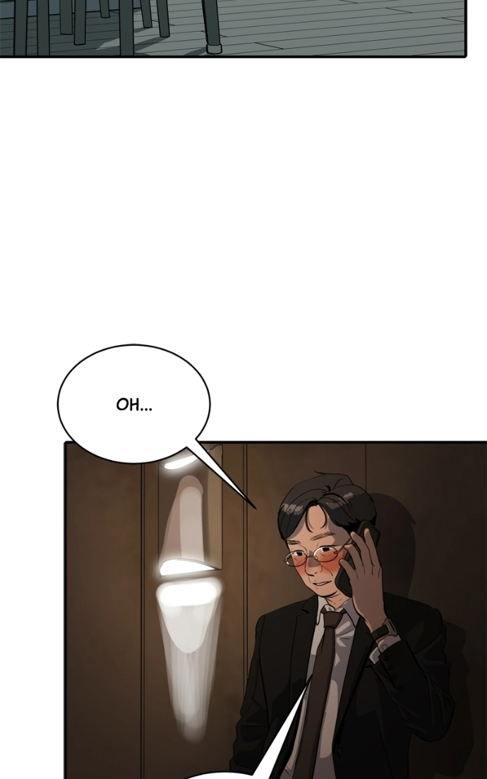 Suhee0 Chapter 236 page 45 - 