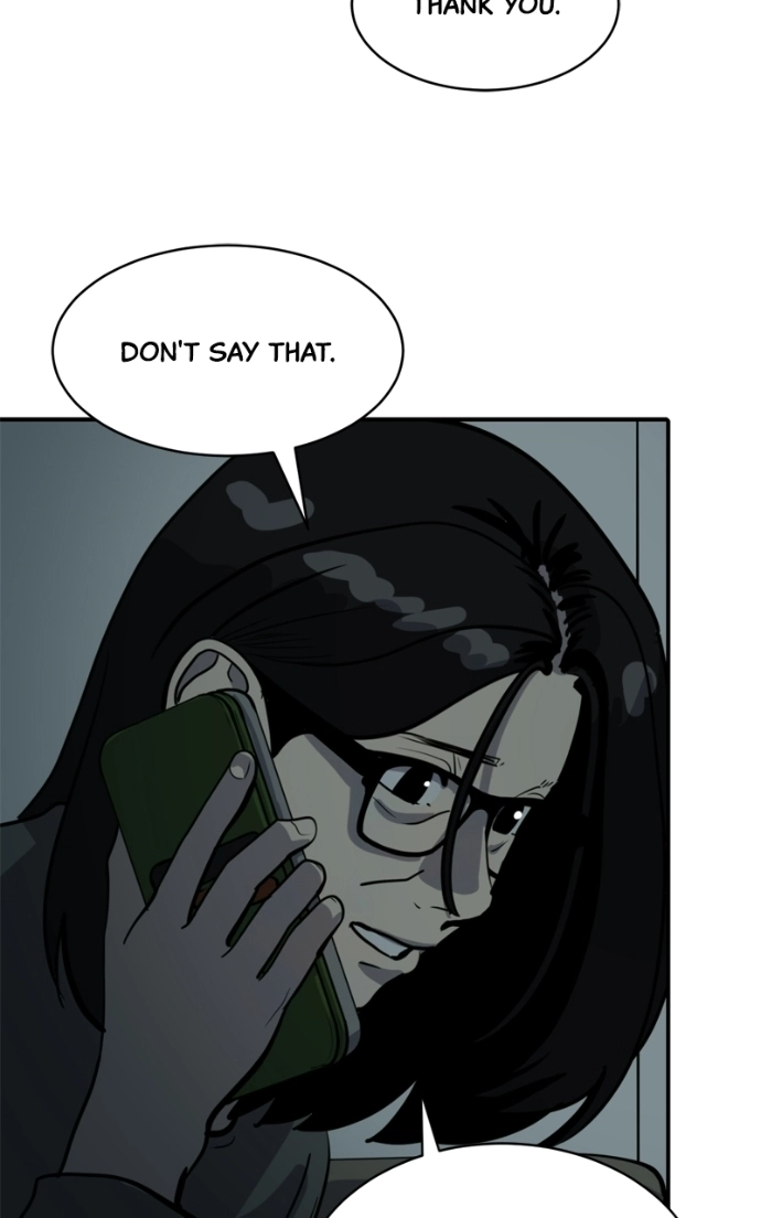 Suhee0 Chapter 236 page 48 - 