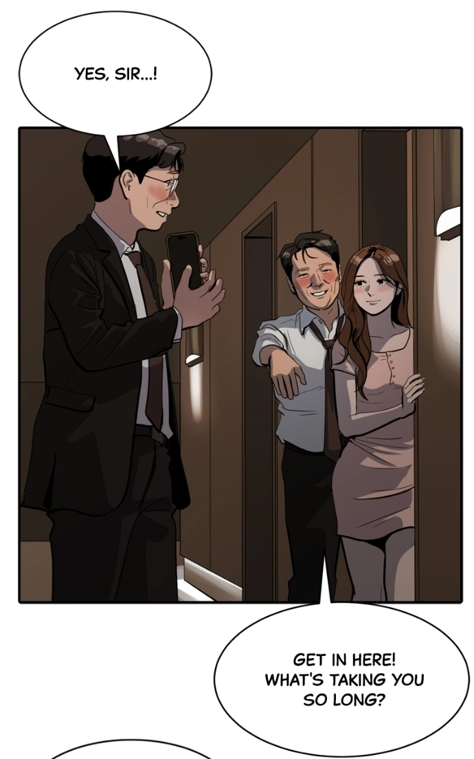 Suhee0 Chapter 236 page 50 - 