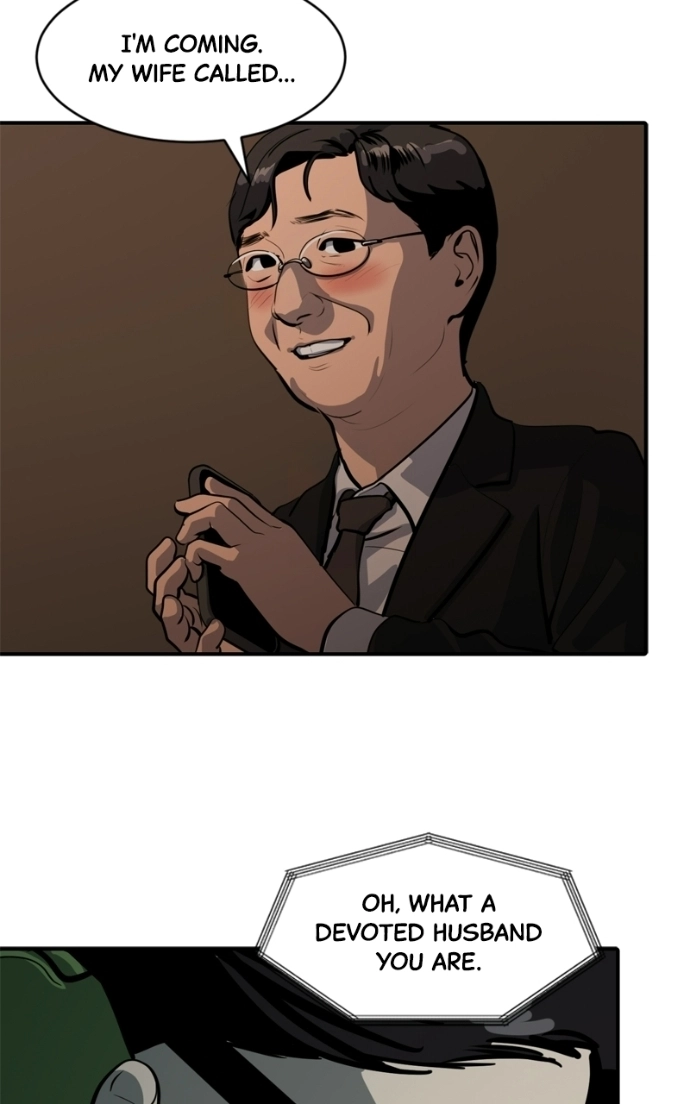 Suhee0 Chapter 236 page 51 - 
