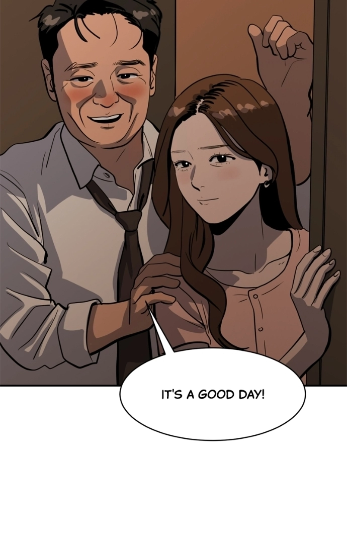 Suhee0 Chapter 236 page 53 - 