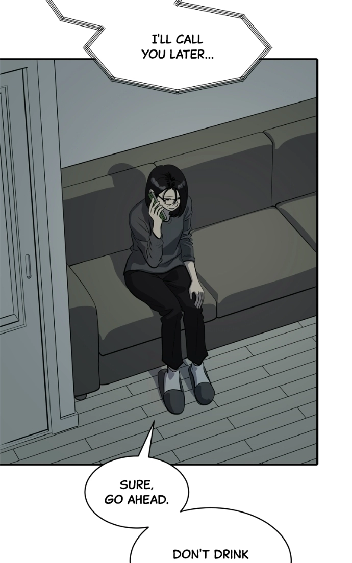 Suhee0 Chapter 236 page 55 - 