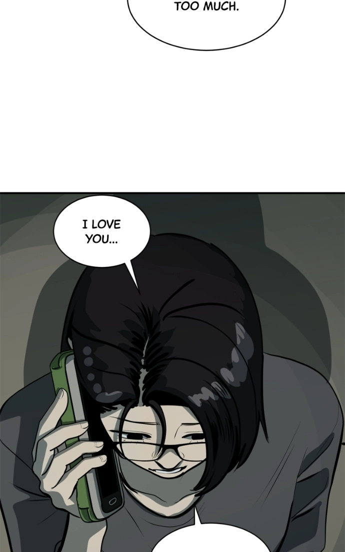 Suhee0 Chapter 236 page 56 - 