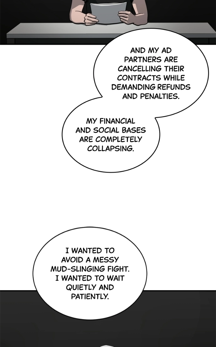 Suhee0 Chapter 236 page 60 - 