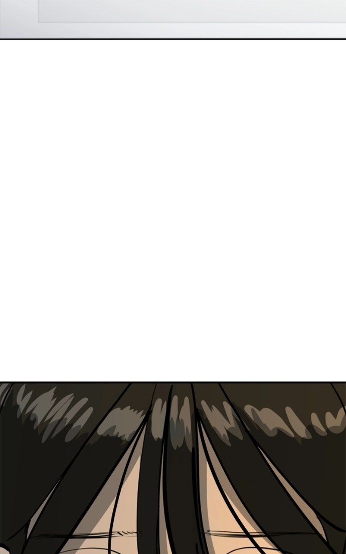 Suhee0 Chapter 236 page 7 - 
